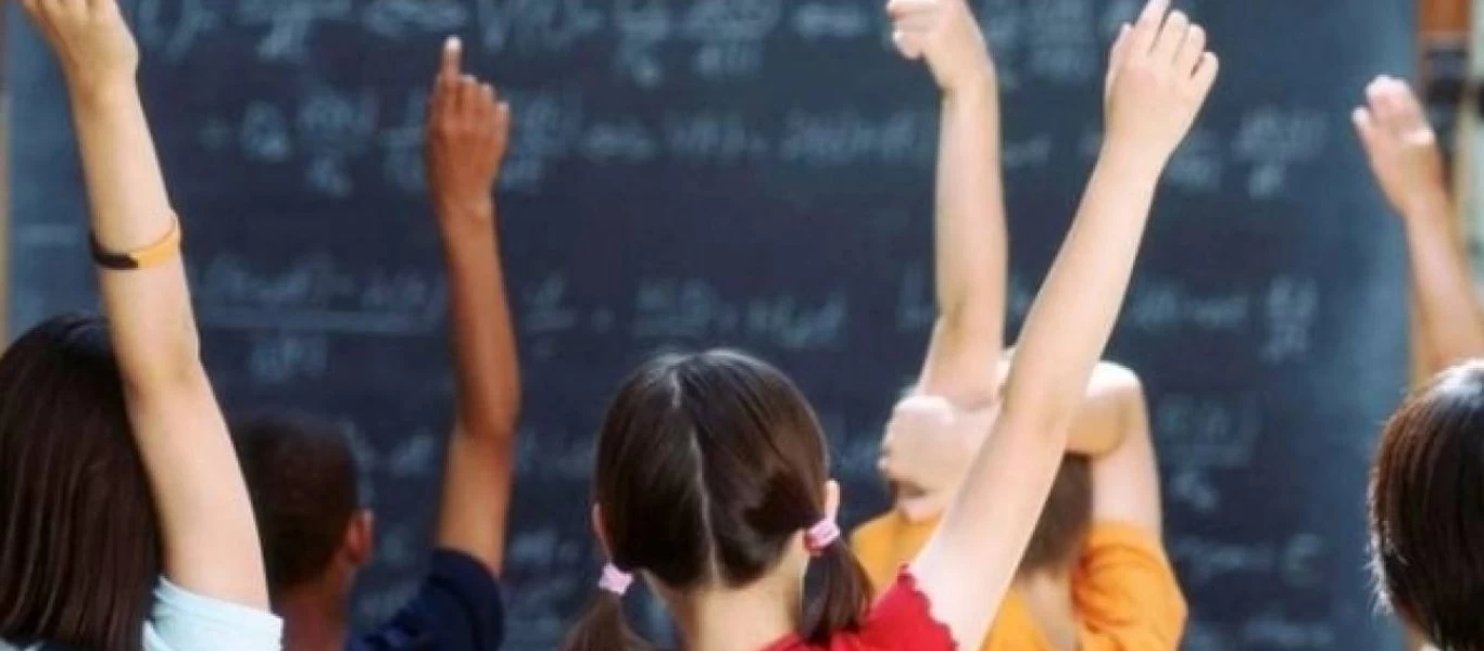 Δήμος Ηρακλείου: Δωρεάν πρωινό στους μαθητές